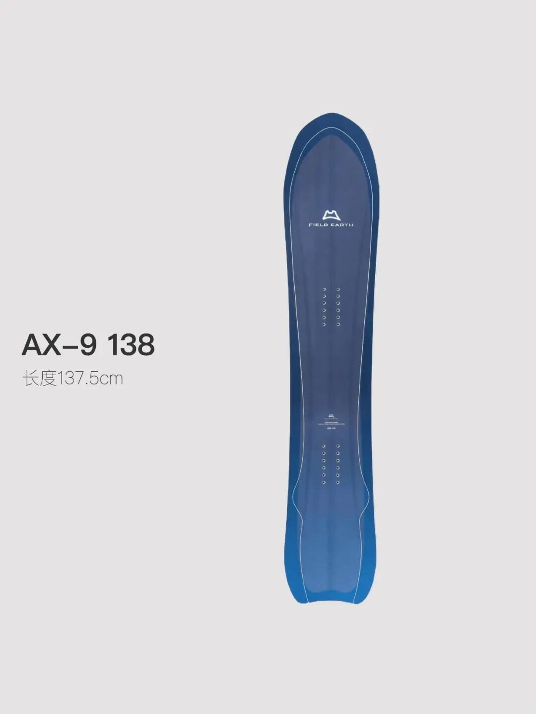 AX9