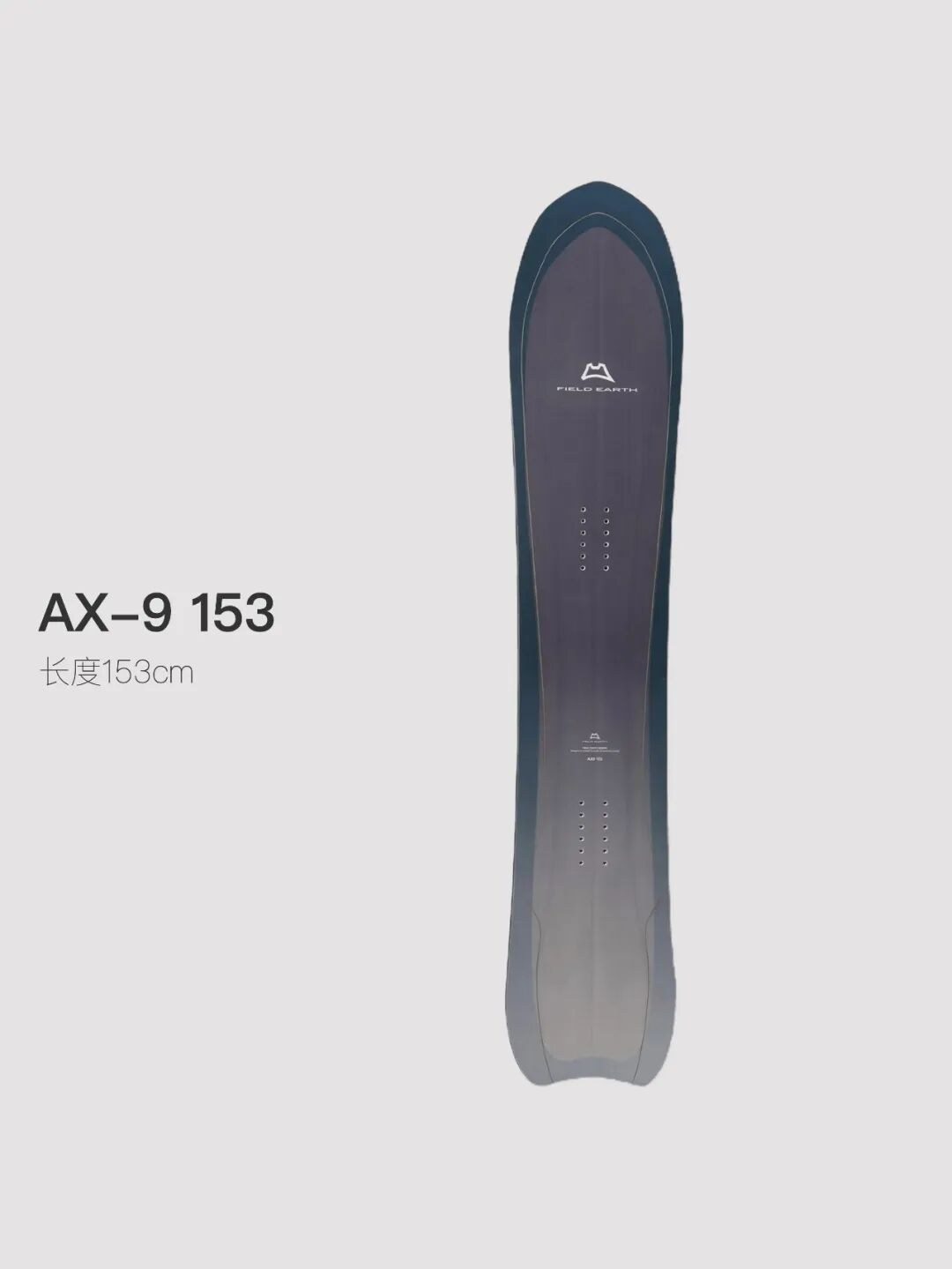 26-27 AX9 图 3