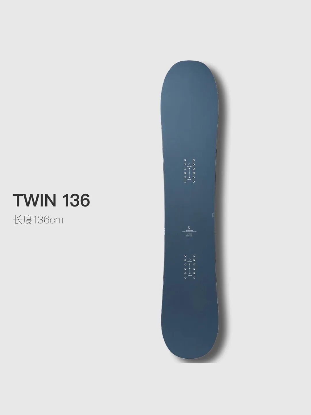 26-27 ACTIVE TWIN 图 2