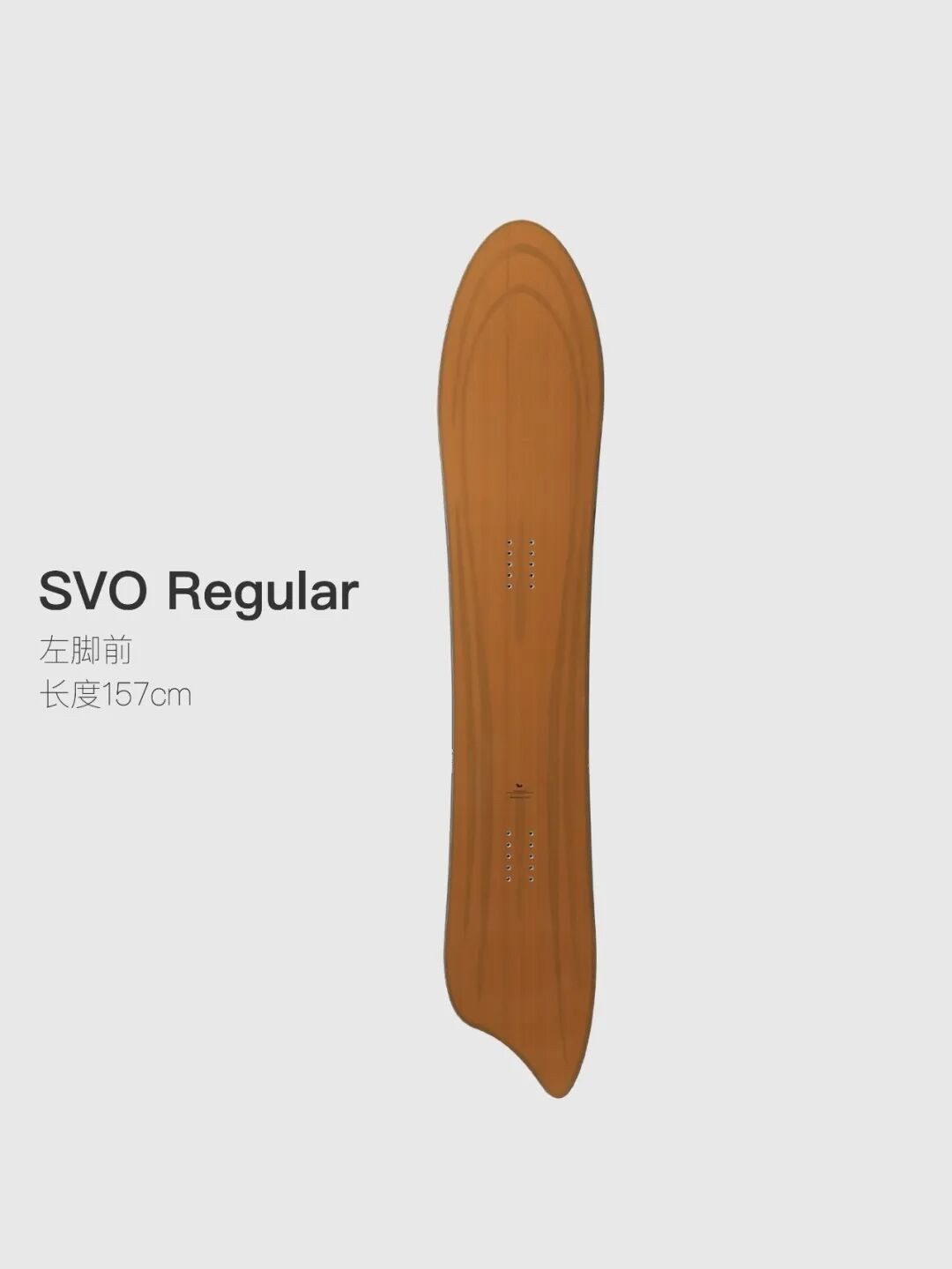 SVO REGULAR
