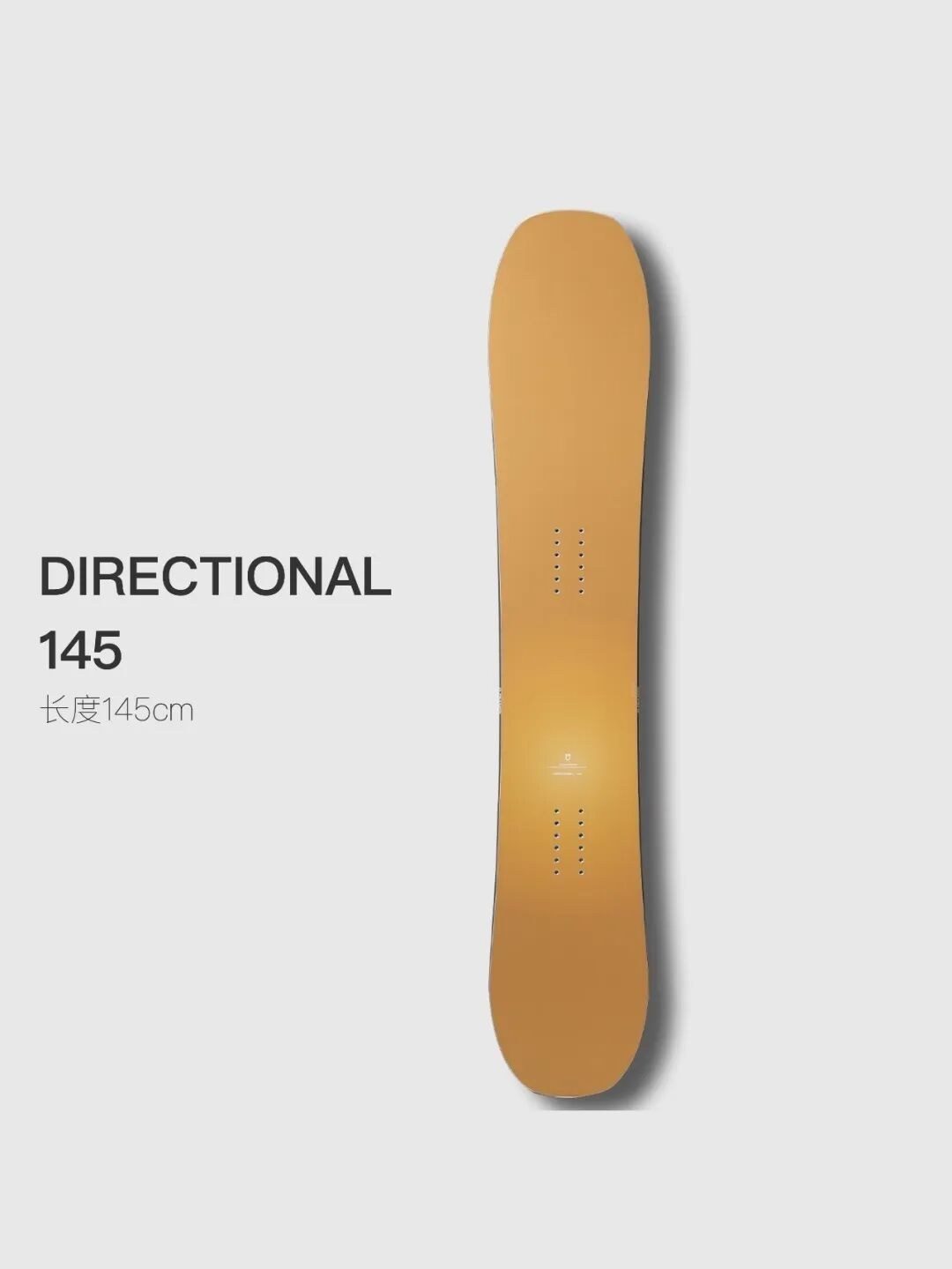 26-27 DIRECTIONAL 图 1
