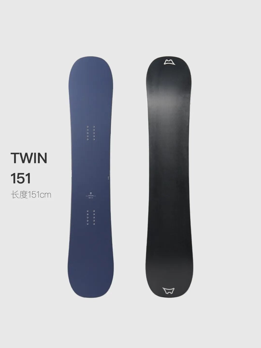 TWIN
