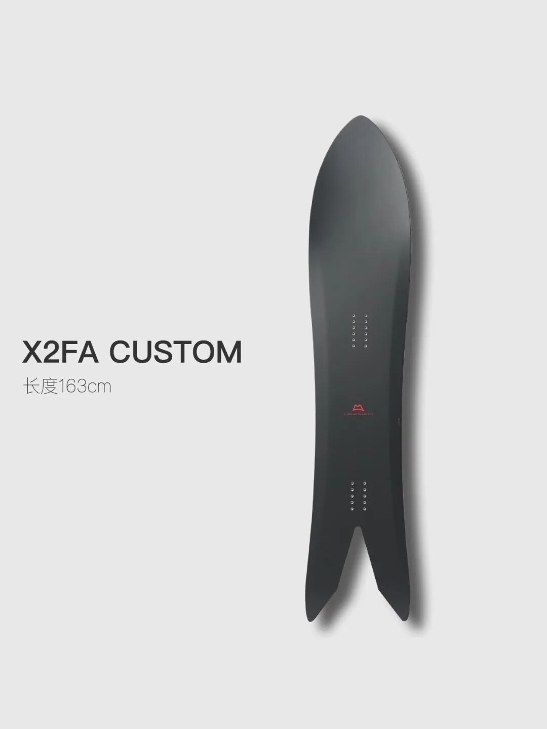 X2FA CUSTOM