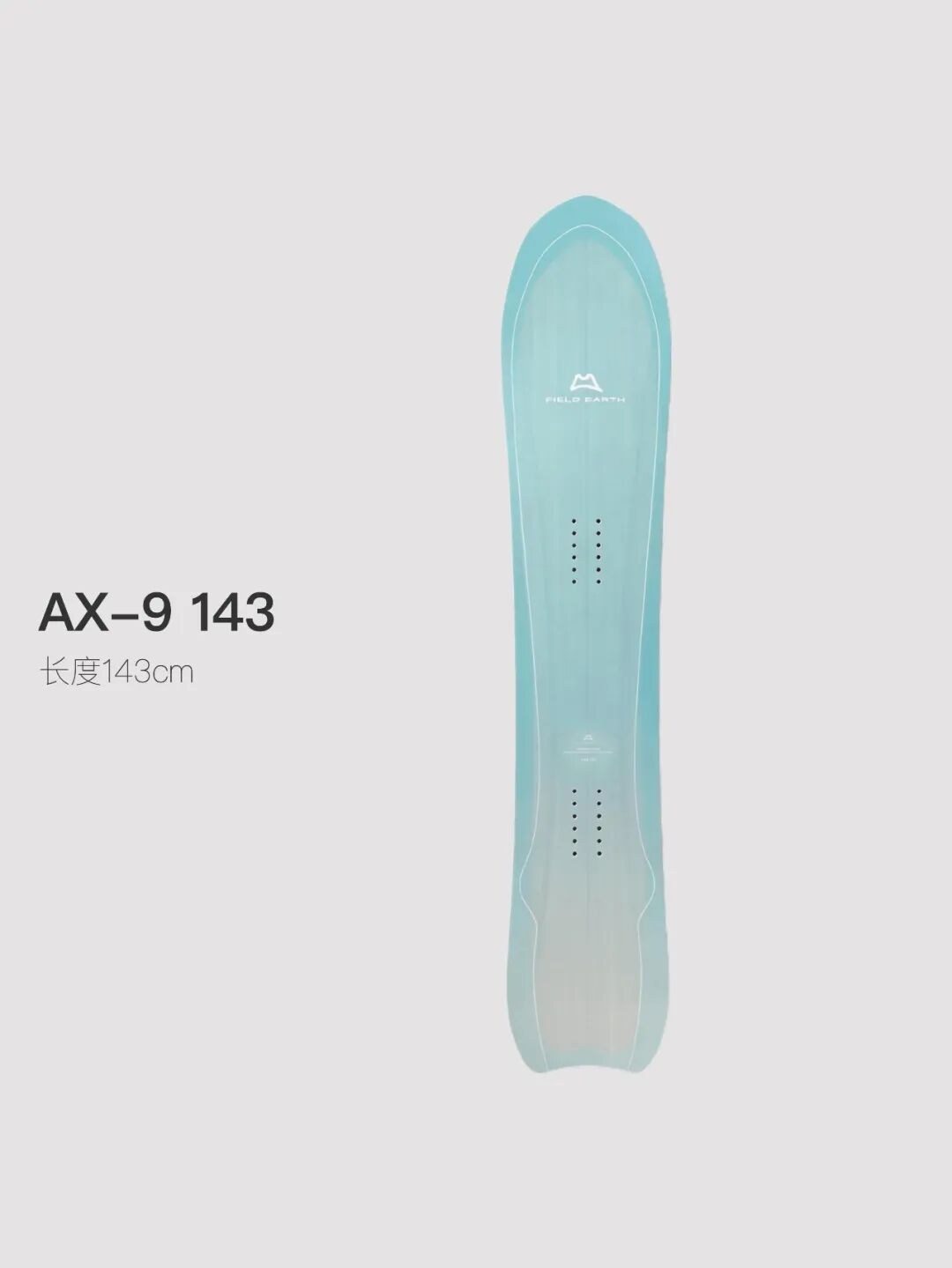 26-27 AX9 图 1