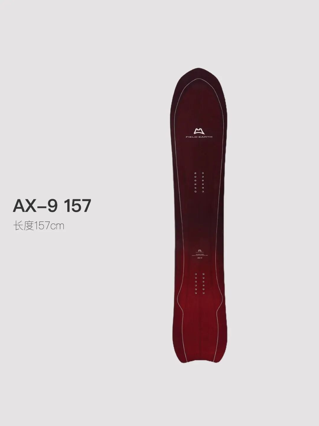 26-27 AX9 图 4