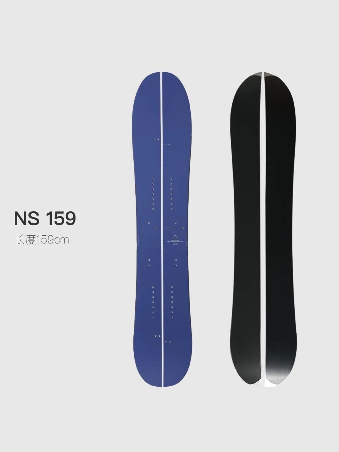 NS