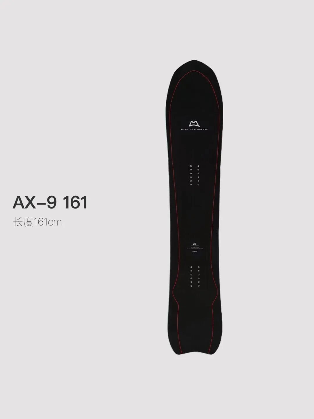 26-27 AX9 图 5