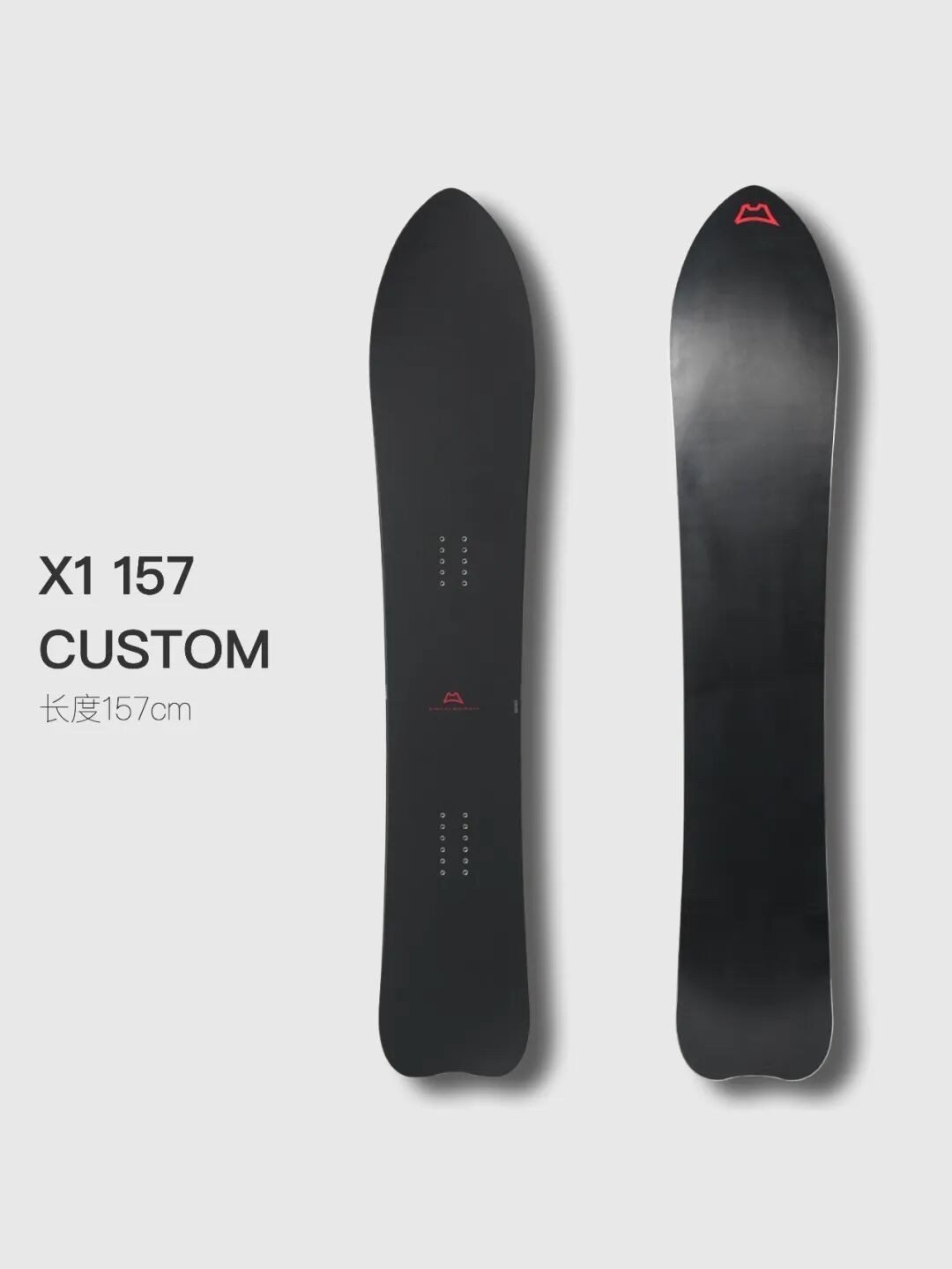 X1 CUSTOM