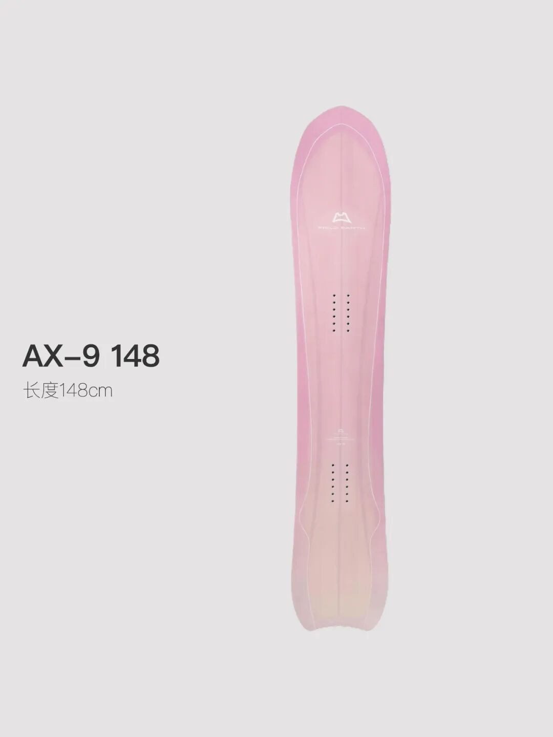 26-27 AX9 图 2