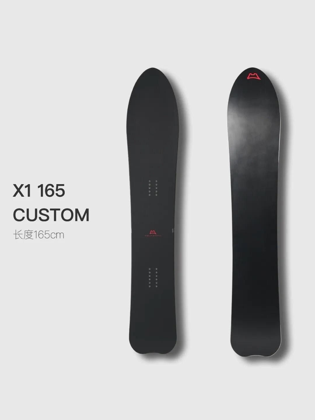 26-27 X1 CUSTOM 图 1