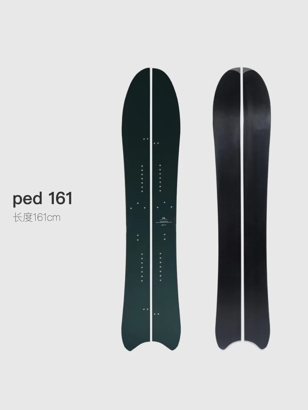 PED