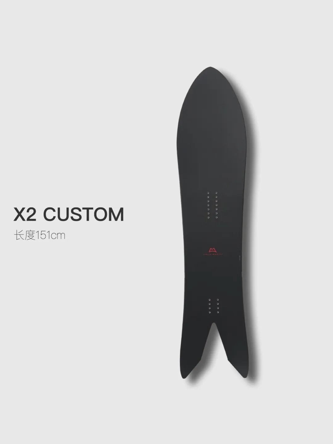 X2 CUSTOM