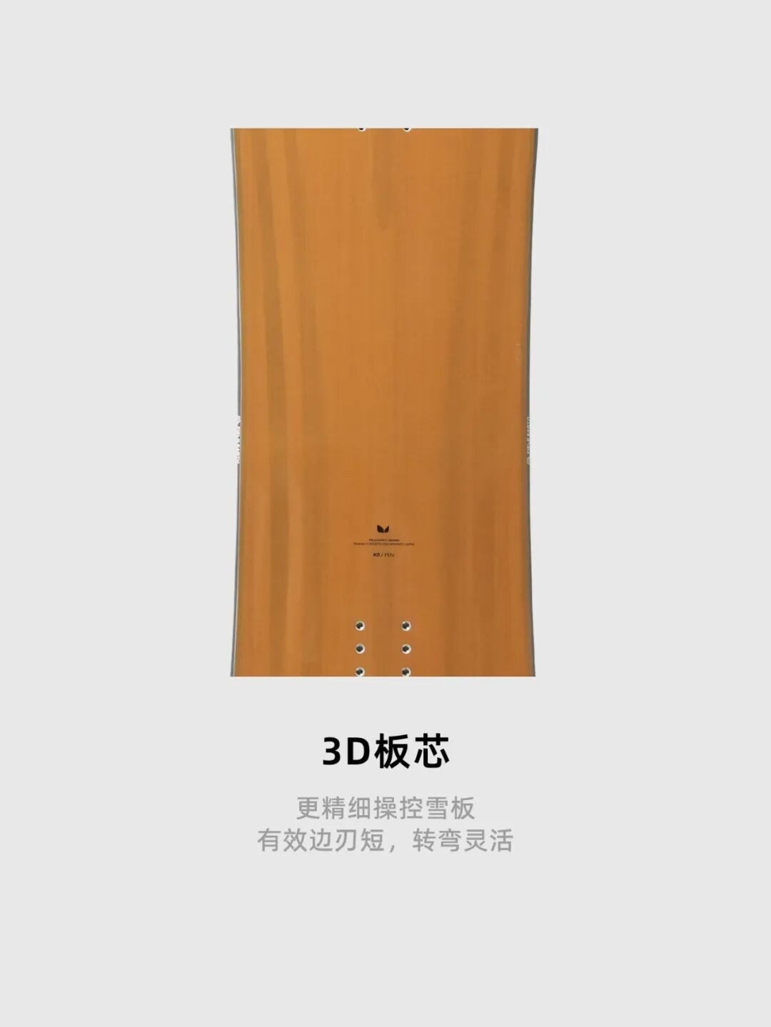 26-27 KB 图 1