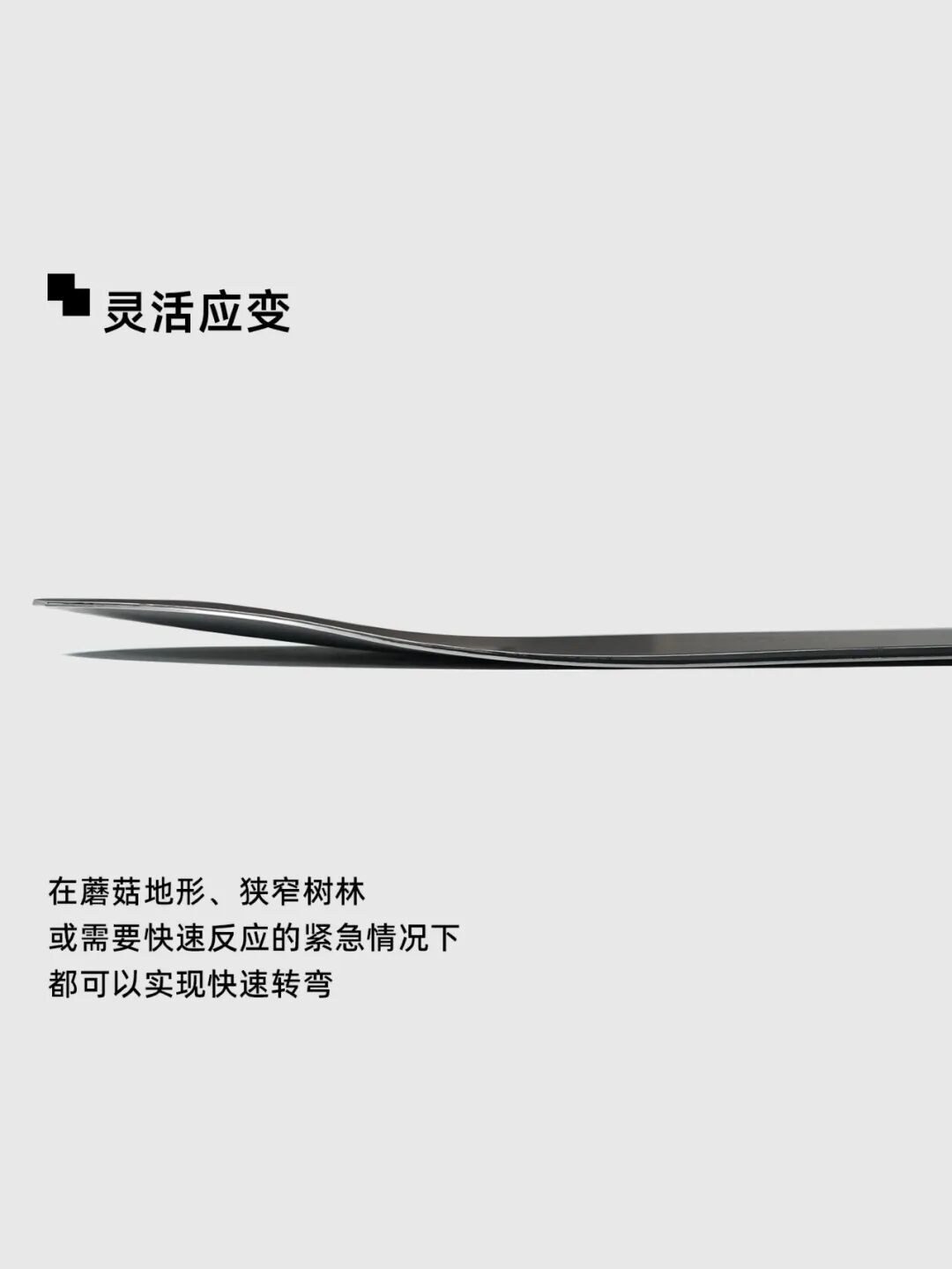 26-27 ARTRIDE 3D 图 1