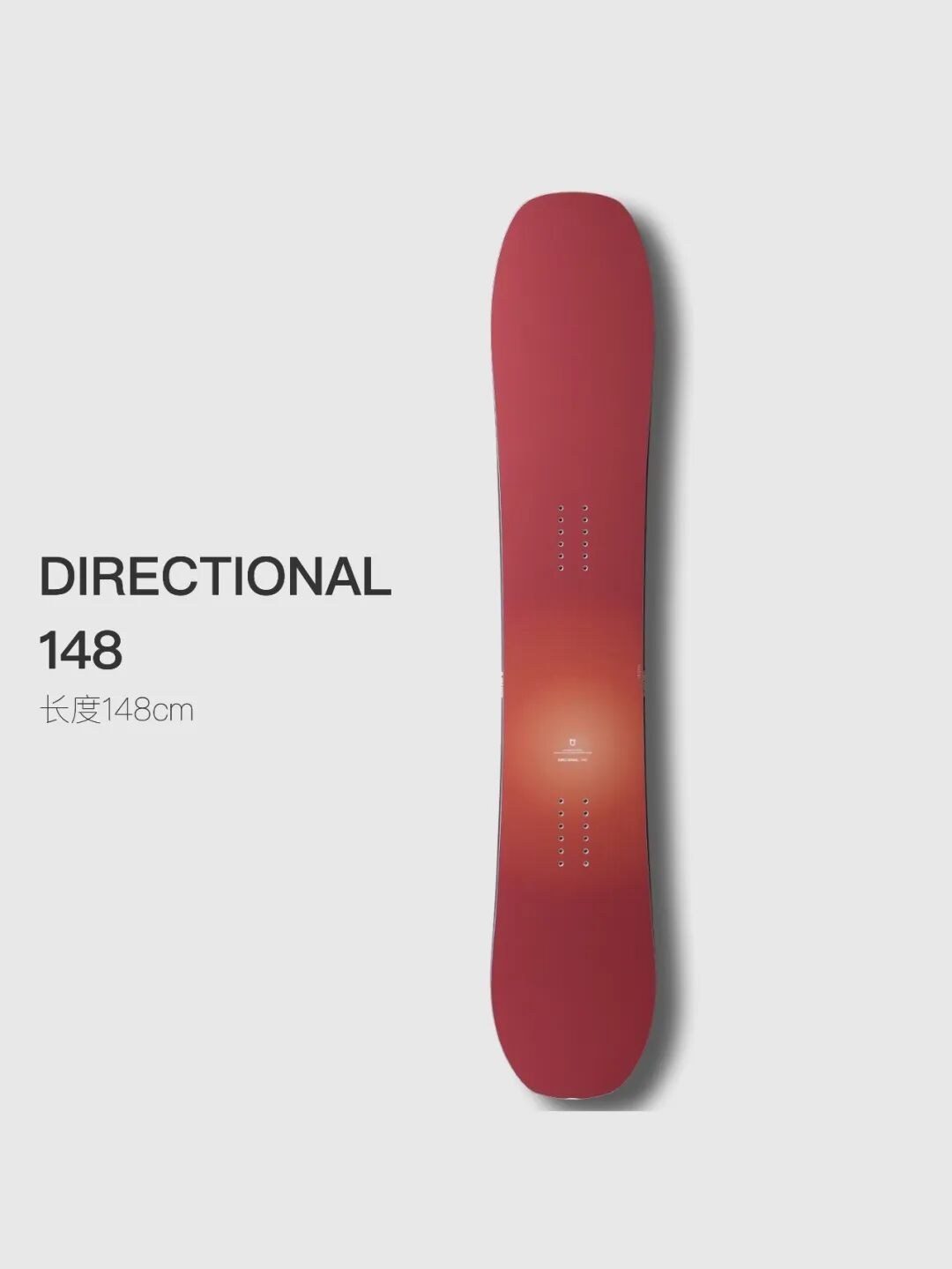 26-27 DIRECTIONAL 图 2